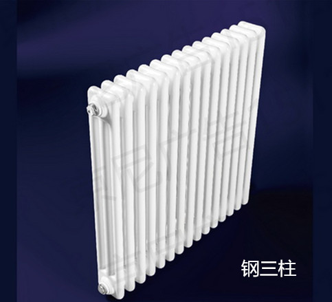 陕西散热器 陕西散热器