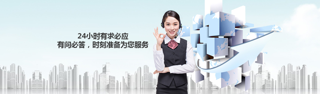 走进PG娱乐 走进PG娱乐