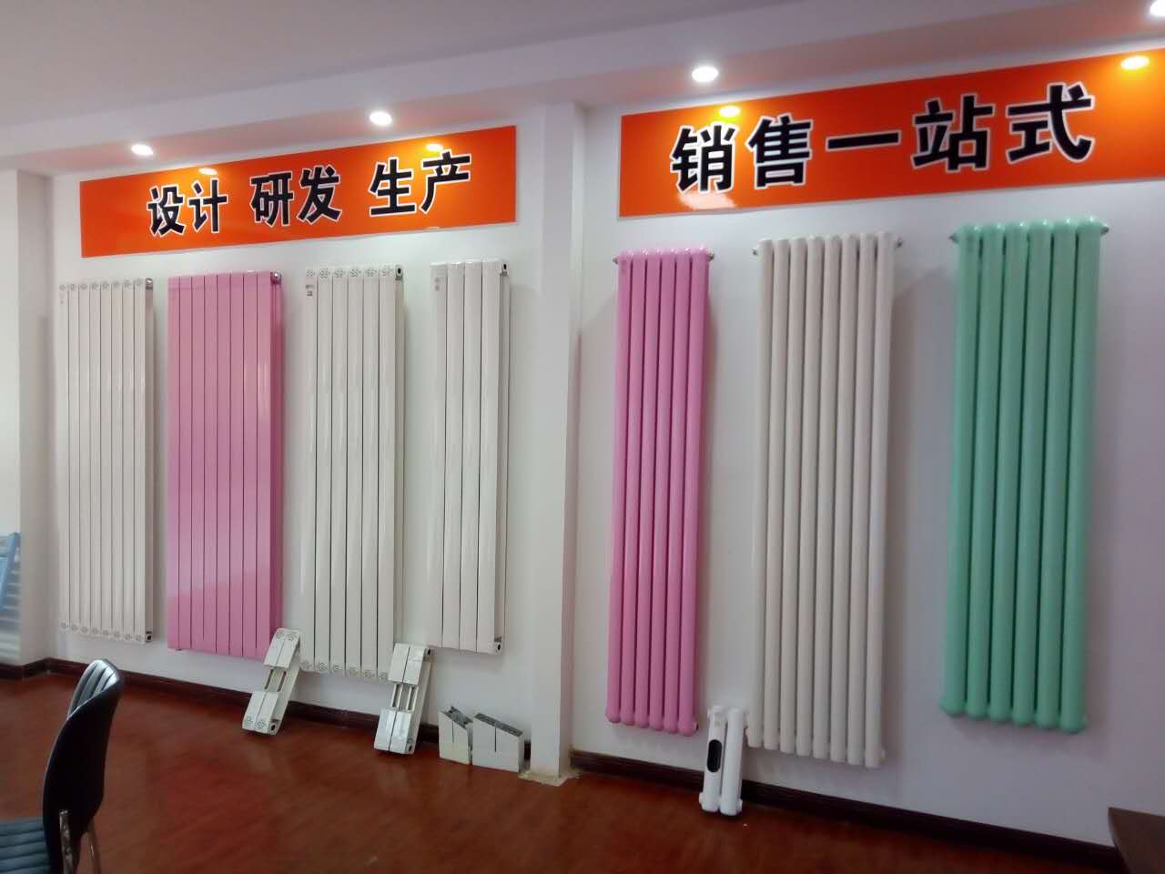 PG娱乐散热器 PG娱乐散热器